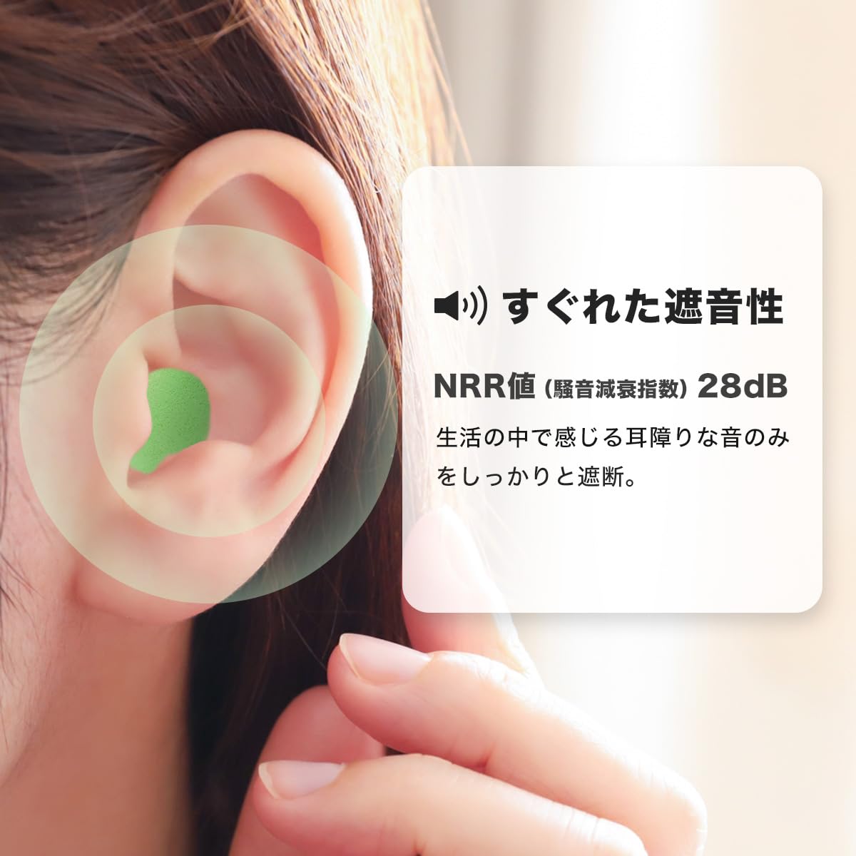 Amazon.co.jp: あんしん壱番 メテオスモール meteors small 約200ペア